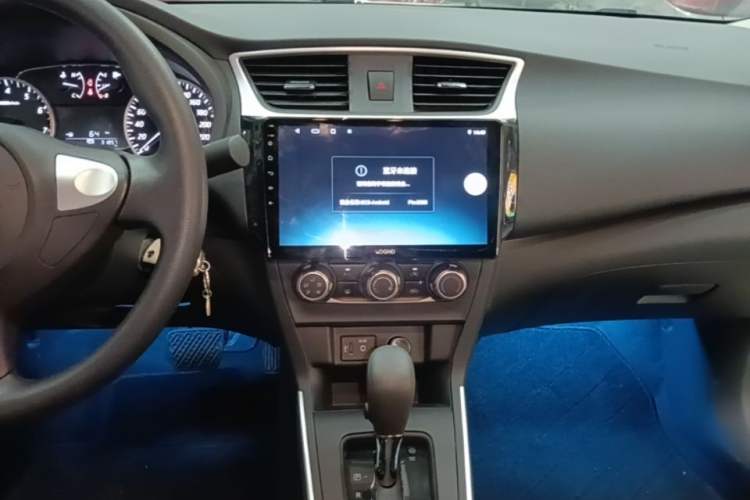 Used Nissan Sylphy 2022 Classic 1.6XE CVT Comfort Edition Audio And AC Panel