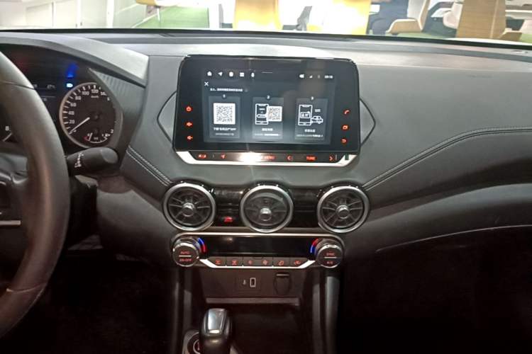 Used Nissan Sylphy 2022 1.6L XL CVT Enjoyment Edition Audio And AC Panel