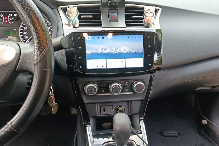Used Nissan Sylphy 2022 Classic 1.6XL CVT Luxury Edition Audio And AC Panel