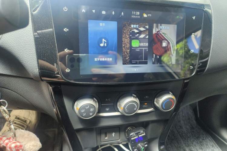 Used Nissan Sylphy 2022 Classic 1.6XL CVT Luxury Edition Audio And AC Panel