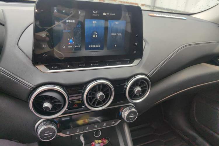 Used Nissan Sylphy 2022 1.6L XL CVT Enjoyment Edition Audio And AC Panel