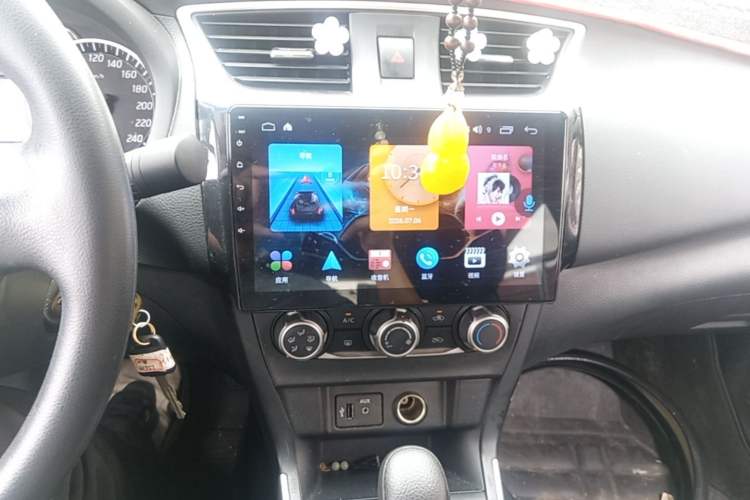 Used Nissan Sylphy 2022 Classic 1.6XE CVT Comfort Edition Audio And AC Panel