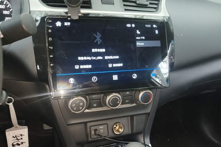 Used Nissan Sylphy 2022 Classic 1.6XE CVT Comfort Edition Audio And AC Panel