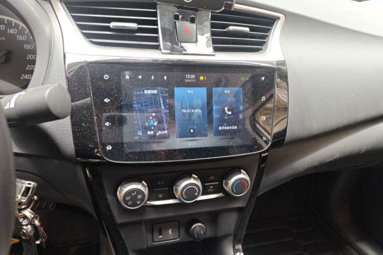 Used Nissan Sylphy 2022 Classic 1.6XL CVT Luxury Edition Audio And AC Panel