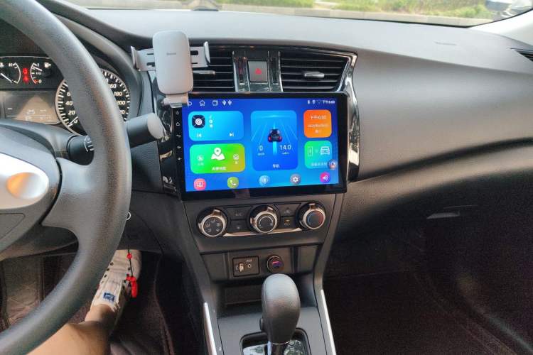 Used Nissan Sylphy 2022 Classic 1.6XE CVT Comfort Edition Audio And AC Panel