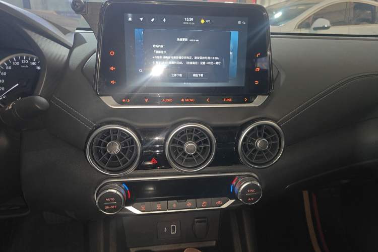 Used Nissan Sylphy 2022 1.6L XL CVT Enjoyment Edition Audio And AC Panel