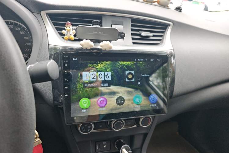 Used Nissan Sylphy 2022 Classic 1.6XE CVT Comfort Edition Audio And AC Panel