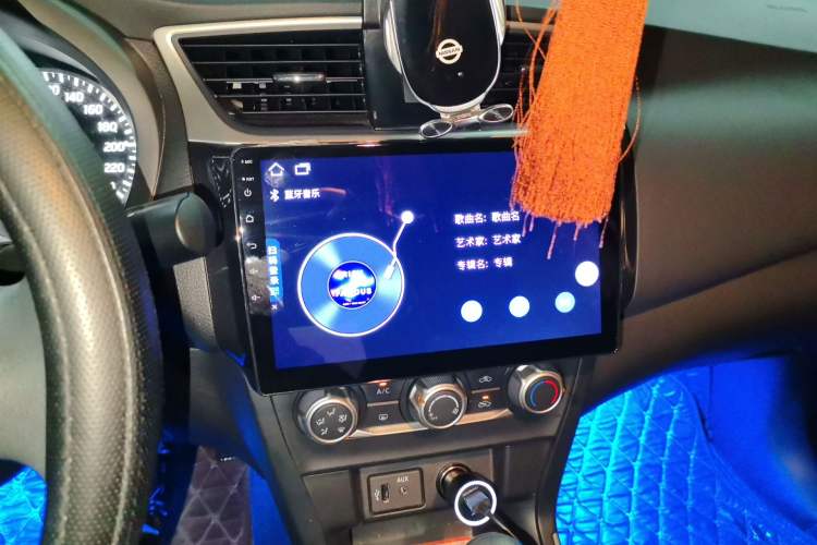 Used Nissan Sylphy 2022 Classic 1.6XE CVT Comfort Edition Audio And AC Panel