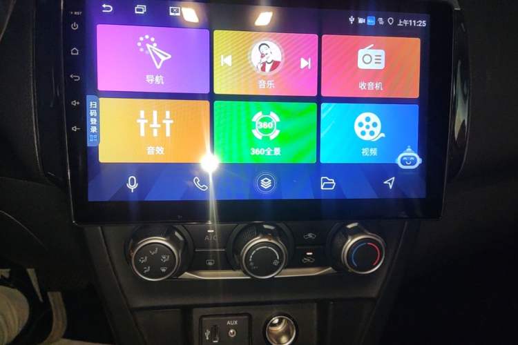 Used Nissan Sylphy 2022 Classic 1.6XE CVT Comfort Edition Audio And AC Panel