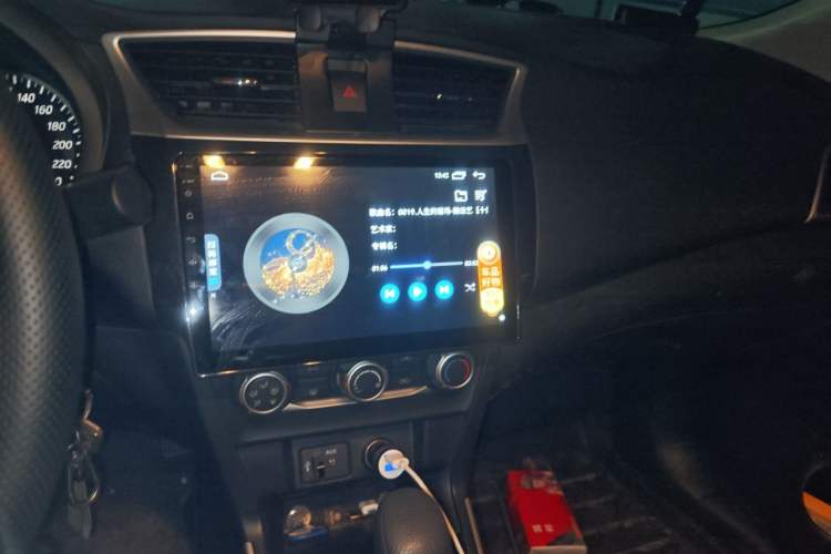 Used Nissan Sylphy 2022 Classic 1.6XE CVT Comfort Edition Audio And AC Panel
