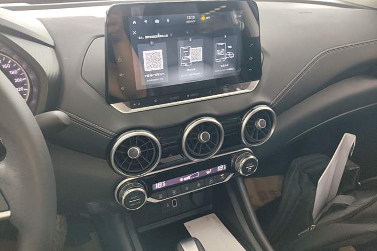 Used Nissan Sylphy 2022 1.6L XL CVT Enjoyment Edition Audio And AC Panel