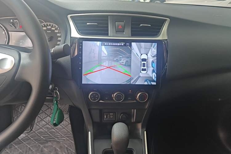 Used Nissan Sylphy 2022 Classic 1.6XE CVT Comfort Edition Audio And AC Panel