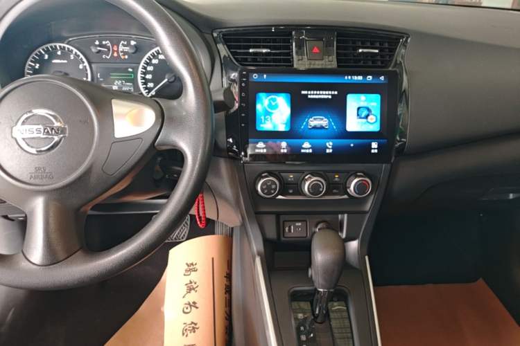 Used Nissan Sylphy 2022 Classic 1.6XE CVT Comfort Edition Audio And AC Panel