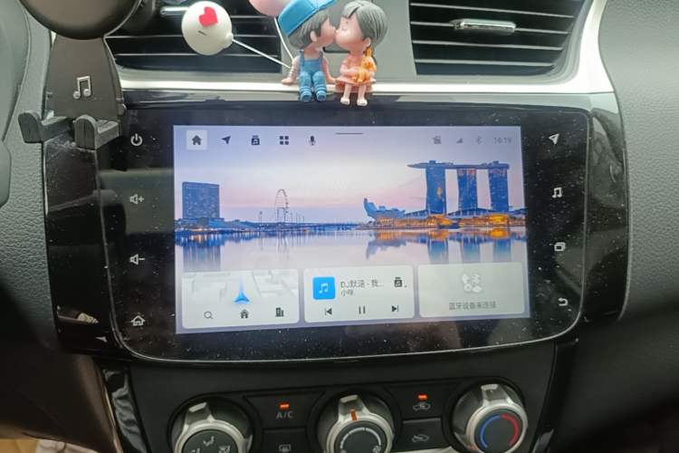 Used Nissan Sylphy 2022 Revised Version Classic 1.6XL CVT Luxury Edition Audio And AC Panel