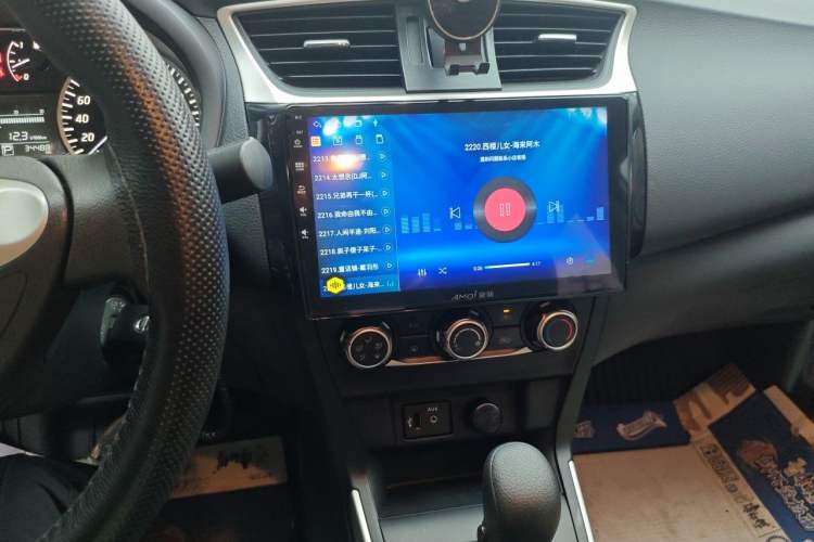 Used Nissan Sylphy 2022 Classic 1.6XE CVT Comfort Edition Audio And AC Panel