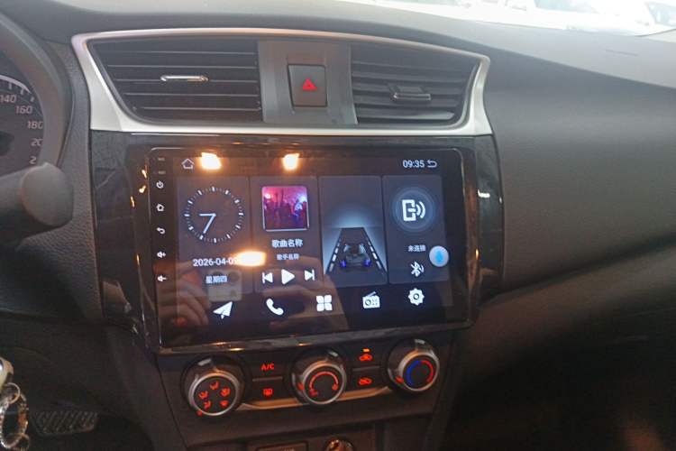 Used Nissan Sylphy 2022 Classic 1.6XE CVT Comfort Edition Audio And AC Panel