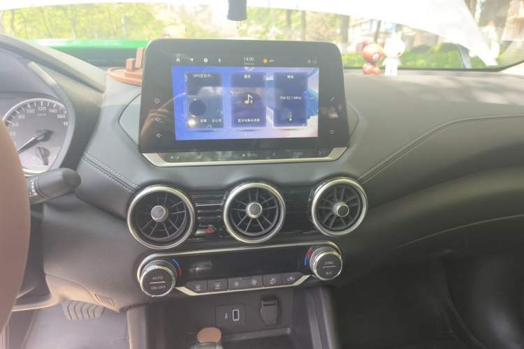Used Nissan Sylphy 2022 1.6L XL CVT Enjoyment Edition Audio And AC Panel