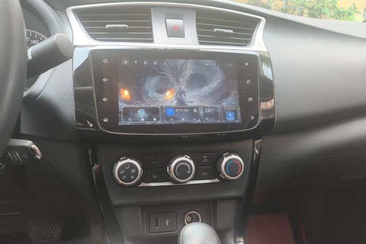 Used Nissan Sylphy 2022 Classic 1.6XL CVT Luxury Edition Audio And AC Panel