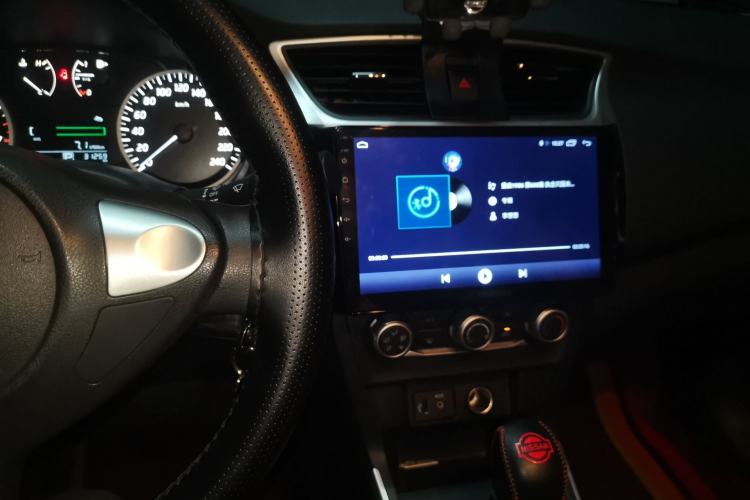 Used Nissan Sylphy 2022 Classic 1.6XE CVT Comfort Edition Audio And AC Panel