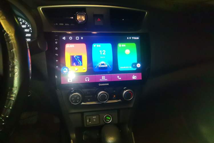 Used Nissan Sylphy 2022 Revised Version Classic 1.6XL CVT Luxury Edition Audio And AC Panel
