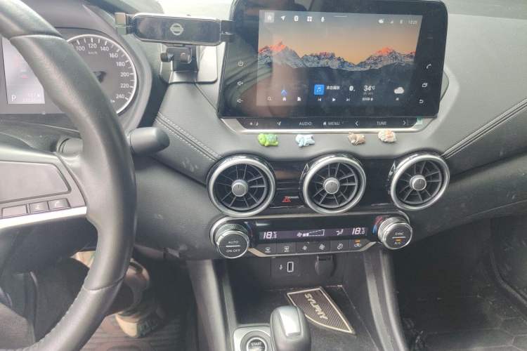 Used Nissan Sylphy 2022 1.6L XL CVT Enjoyment Edition Audio And AC Panel