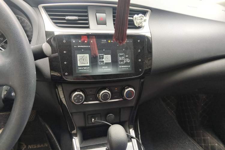 Used Nissan Sylphy 2022 Classic 1.6XL CVT Luxury Edition Audio And AC Panel