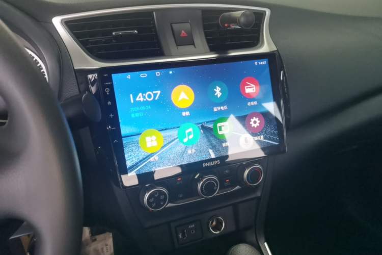 Used Nissan Sylphy 2022 Classic 1.6XE CVT Comfort Edition Audio And AC Panel
