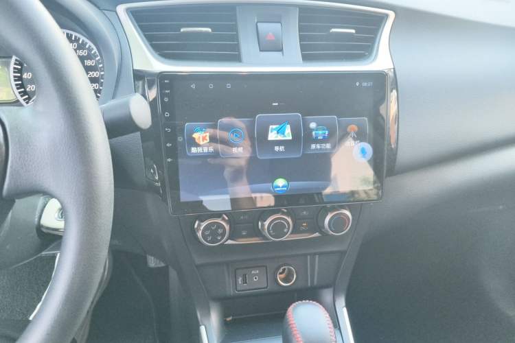 Used Nissan Sylphy 2022 Classic 1.6XE CVT Comfort Edition Audio And AC Panel