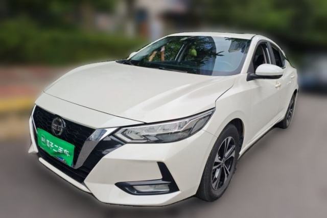 Used Nissan Sylphy 2022 1.6L XL CVT Enjoyment Edition