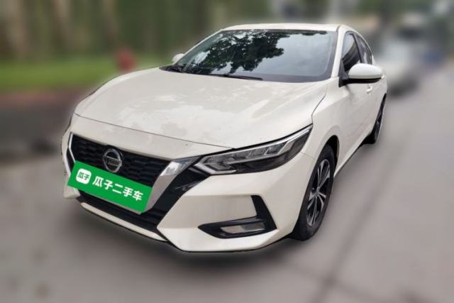 Used Nissan Sylphy 2022 1.6L XL CVT Enjoyment Edition