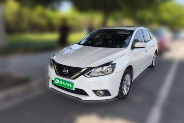 Used Nissan Sylphy 2022 Classic 1.6XL CVT Luxury Edition