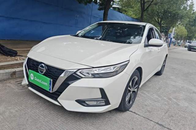 Used Nissan Sylphy 2022 1.6L XL CVT Enjoyment Edition