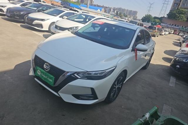 Used Nissan Sylphy 2022 1.6L XL CVT Enjoyment Edition