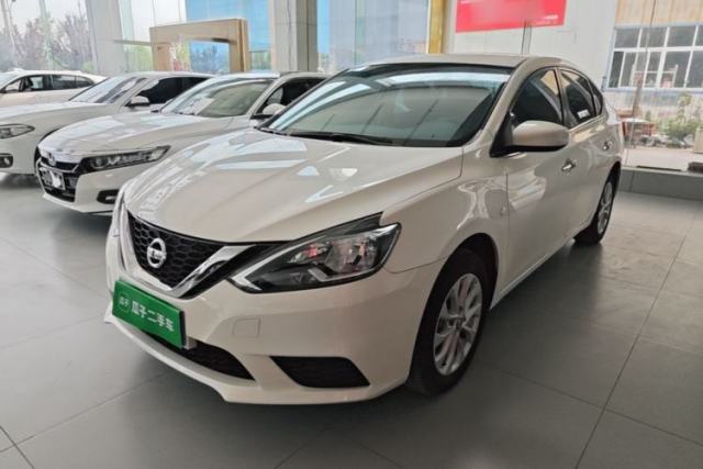 Used Nissan Sylphy 2022 Classic 1.6XE CVT Comfort Edition