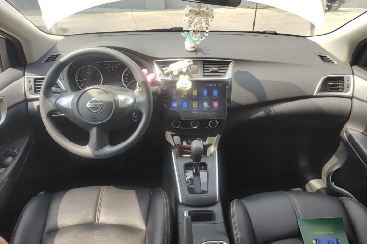 Used Nissan Sylphy 2022 Classic 1.6XE CVT Comfort Edition Center Console
