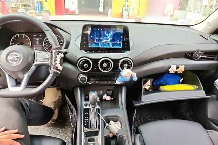Used Nissan Sylphy 2022 1.6L XL CVT Enjoyment Edition Center Console