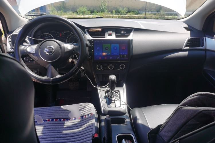 Used Nissan Sylphy 2022 Classic 1.6XE CVT Comfort Edition Center Console