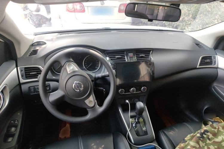 Used Nissan Sylphy 2022 Classic 1.6XE CVT Comfort Edition Center Console