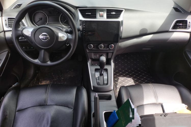 Used Nissan Sylphy 2022 Classic 1.6XE CVT Comfort Edition Center Console