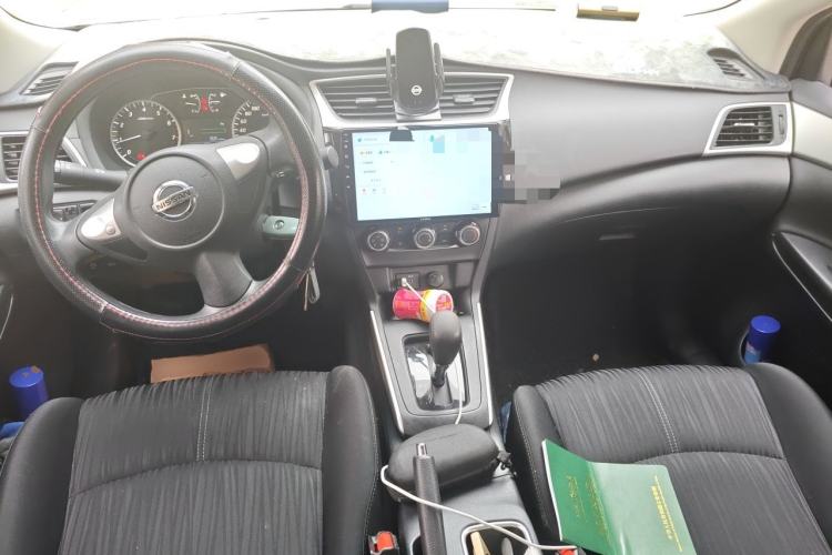 Used Nissan Sylphy 2022 Classic 1.6XE CVT Comfort Edition Center Console