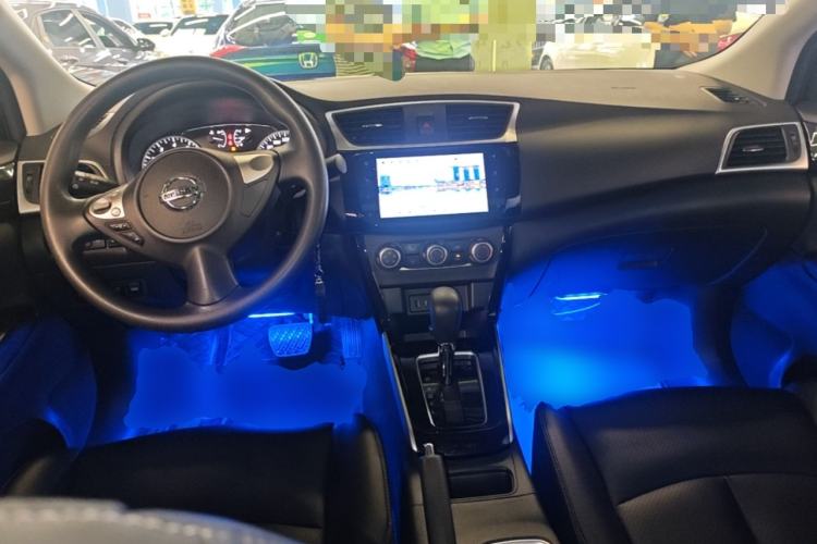 Used Nissan Sylphy 2022 Classic 1.6XL CVT Luxury Edition Center Console