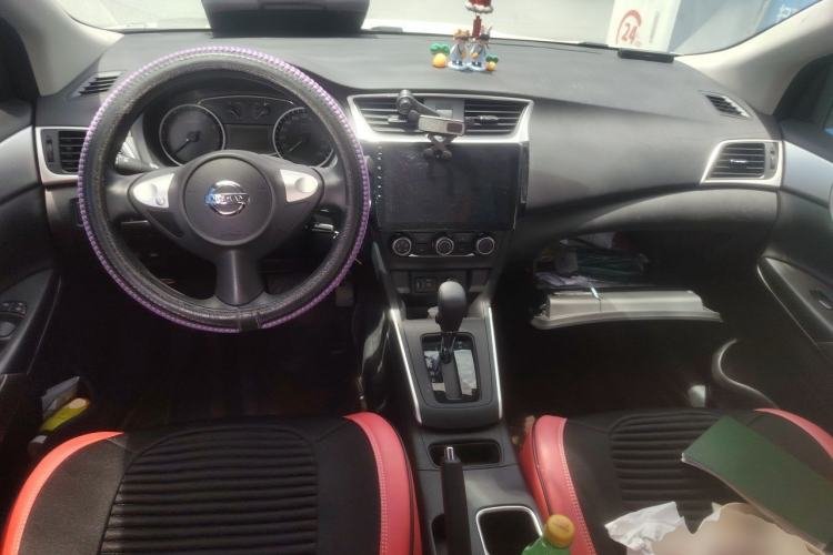 Used Nissan Sylphy 2022 Classic 1.6XE CVT Comfort Edition Center Console