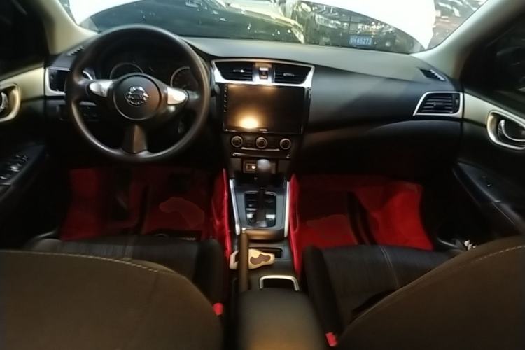 Used Nissan Sylphy 2022 Classic 1.6XE CVT Comfort Edition Center Console