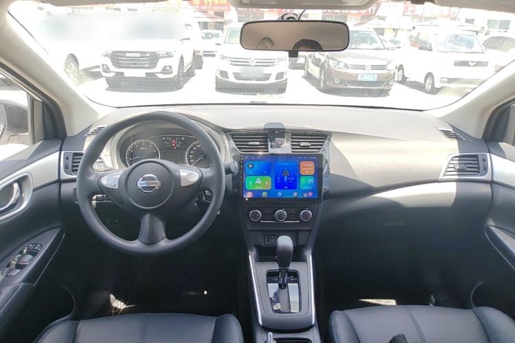 Used Nissan Sylphy 2022 Classic 1.6XE CVT Comfort Edition Center Console