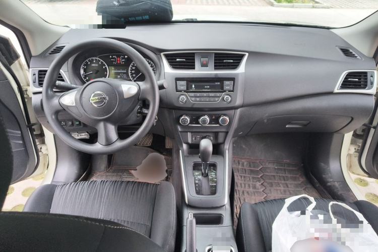 Used Nissan Sylphy 2022 Classic 1.6XE CVT Comfort Edition Center Console