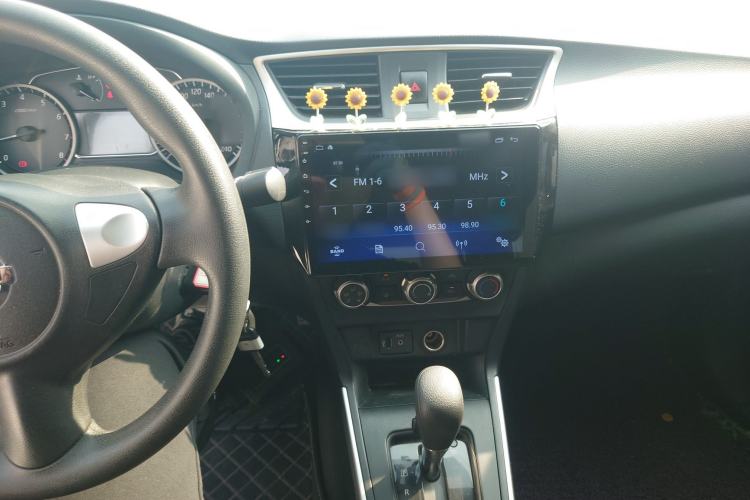 Used Nissan Sylphy 2022 Classic 1.6XE CVT Comfort Edition Center Console