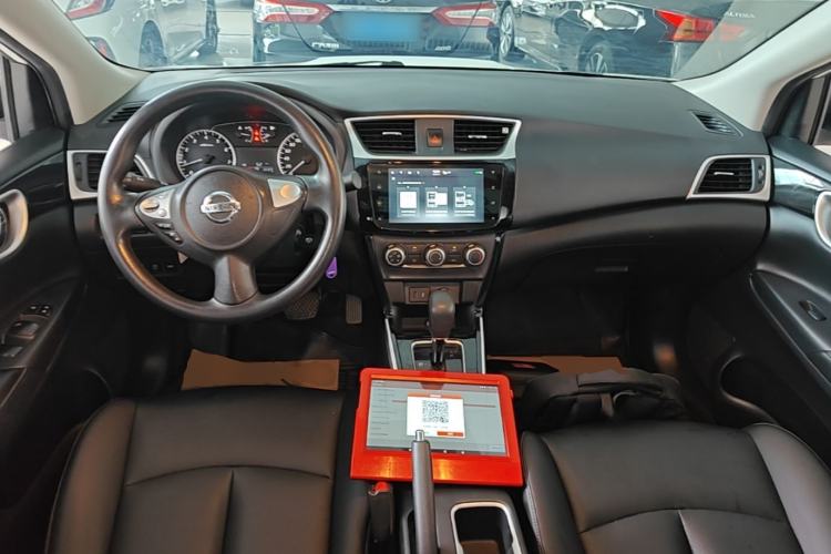 Used Nissan Sylphy 2022 Classic 1.6XL CVT Luxury Edition Center Console