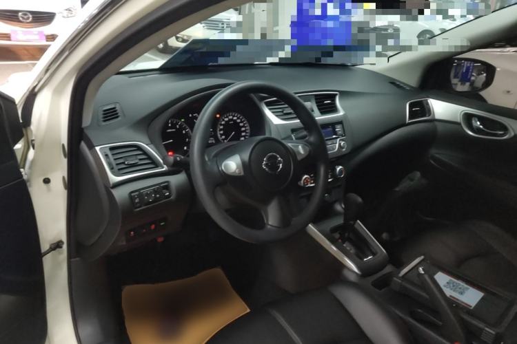 Used Nissan Sylphy 2022 Classic 1.6XE CVT Comfort Edition Center Console