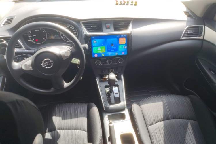 Used Nissan Sylphy 2022 Classic 1.6XE CVT Comfort Edition Center Console