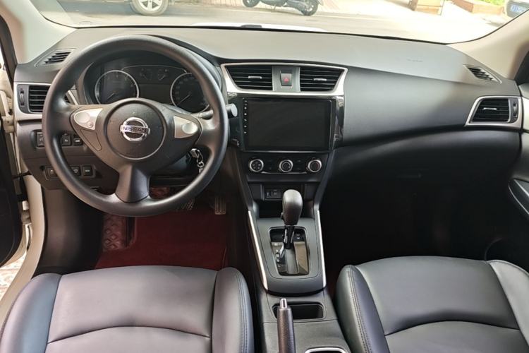 Used Nissan Sylphy 2022 Classic 1.6XE CVT Comfort Edition Center Console